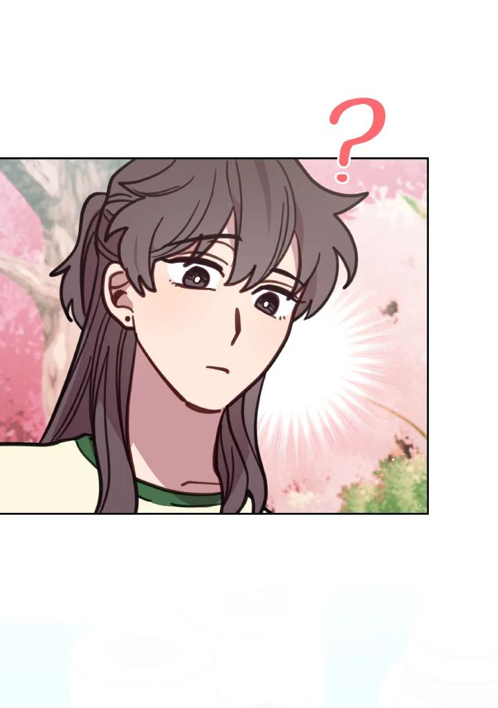 An Animal Hospital in the Border Area ตอนที่ 110 92