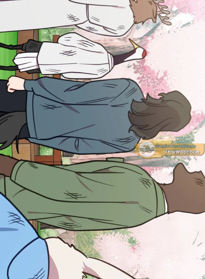 An Animal Hospital in the Border Area ตอนที่ 110 115