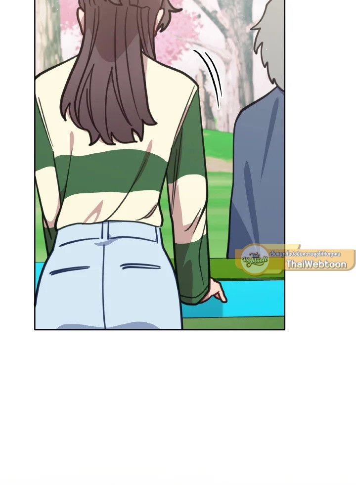 An Animal Hospital in the Border Area ตอนที่ 111 9