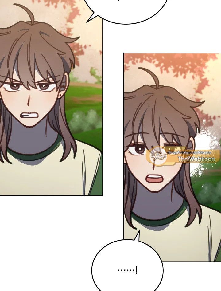 An Animal Hospital in the Border Area ตอนที่ 111 47