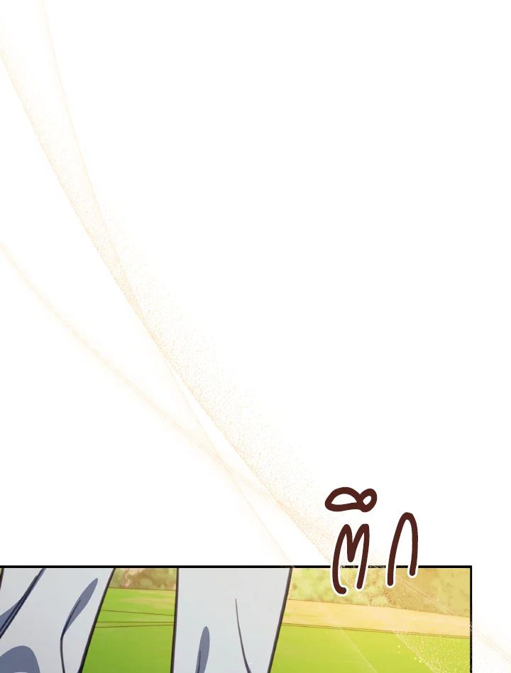 An Animal Hospital in the Border Area ตอนที่ 111 77