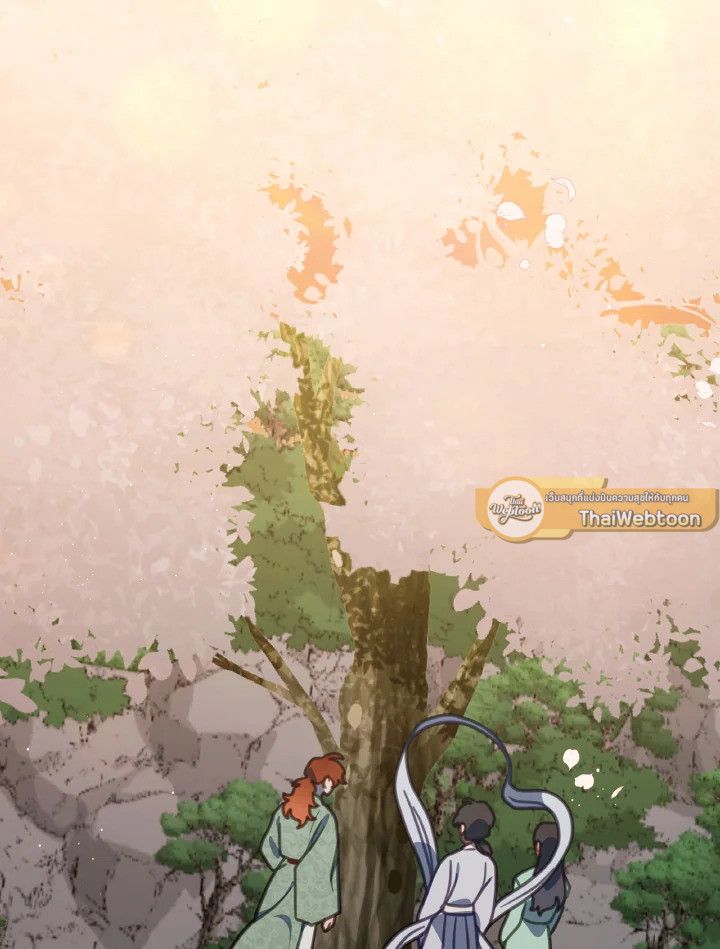 An Animal Hospital in the Border Area ตอนที่ 111 79