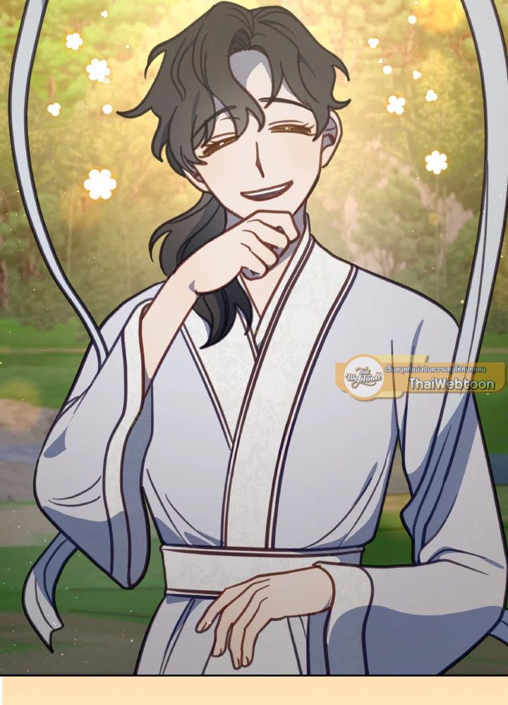 An Animal Hospital in the Border Area ตอนที่ 111 96