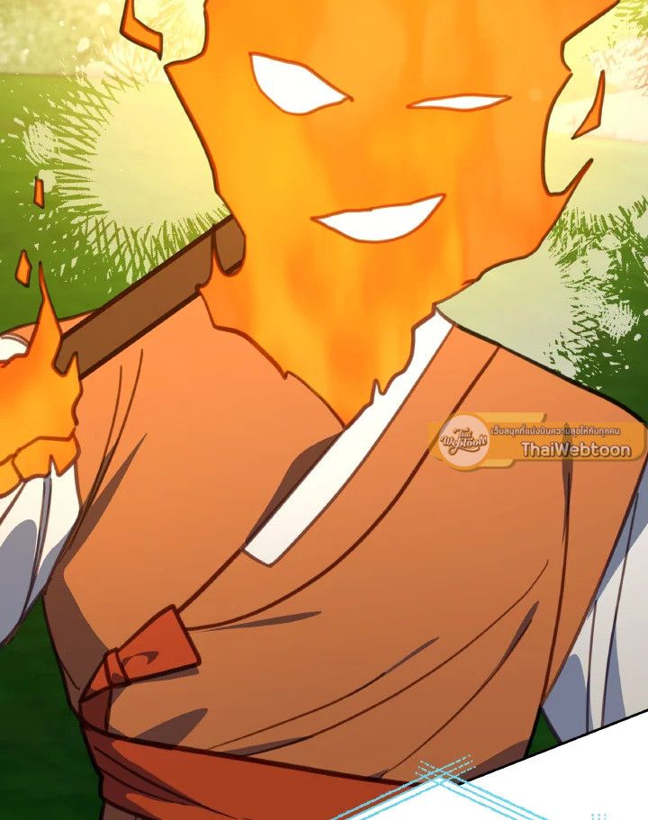 An Animal Hospital in the Border Area ตอนที่ 111 103