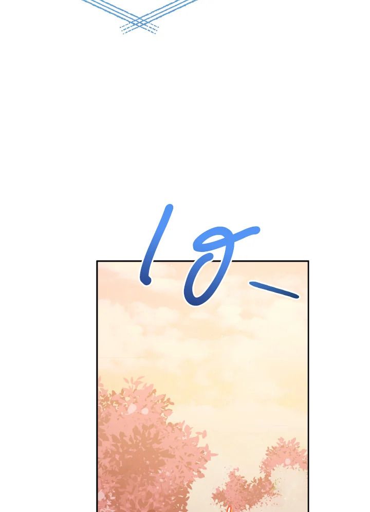 An Animal Hospital in the Border Area ตอนที่ 112 32