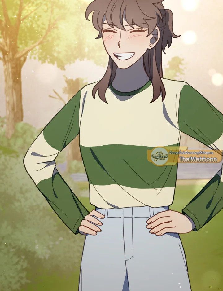 An Animal Hospital in the Border Area ตอนที่ 112 40