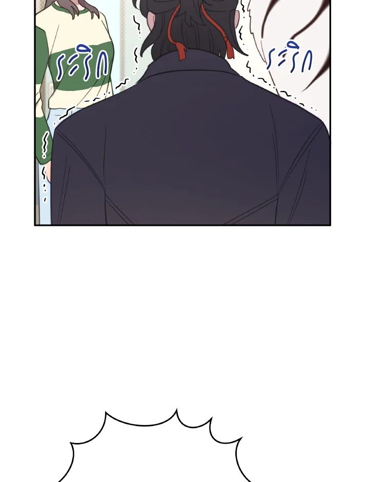 An Animal Hospital in the Border Area ตอนที่ 112 47