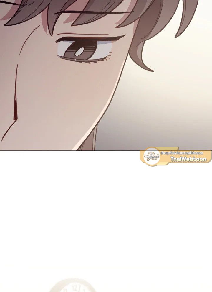 An Animal Hospital in the Border Area ตอนที่ 112 103