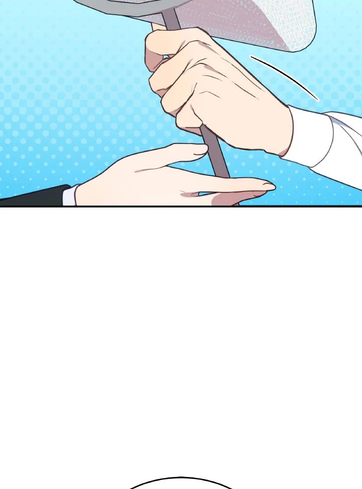 An Animal Hospital in the Border Area ตอนที่ 113 87