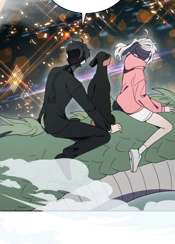 An Animal Hospital in the Border Area ตอนที่ 114 35