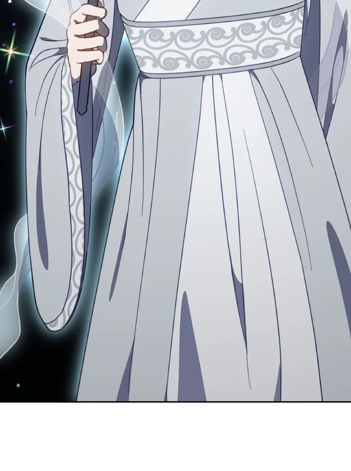 An Animal Hospital in the Border Area ตอนที่ 114 49