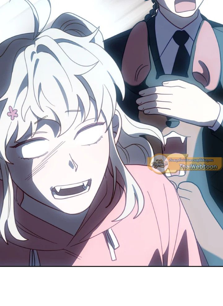 An Animal Hospital in the Border Area ตอนที่ 114 79