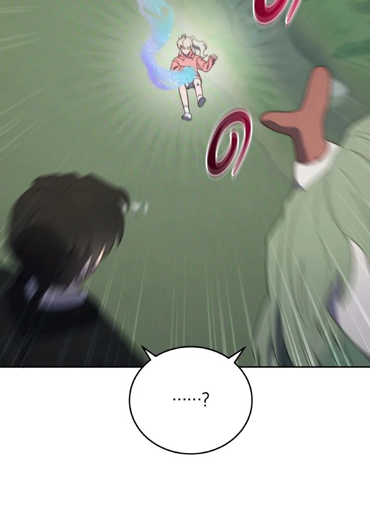 An Animal Hospital in the Border Area ตอนที่ 115 39