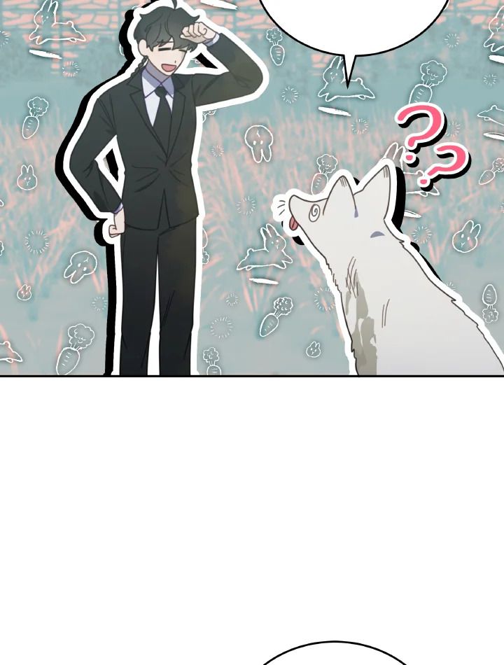 An Animal Hospital in the Border Area ตอนที่ 115 60