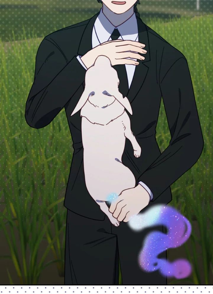 An Animal Hospital in the Border Area ตอนที่ 115 87