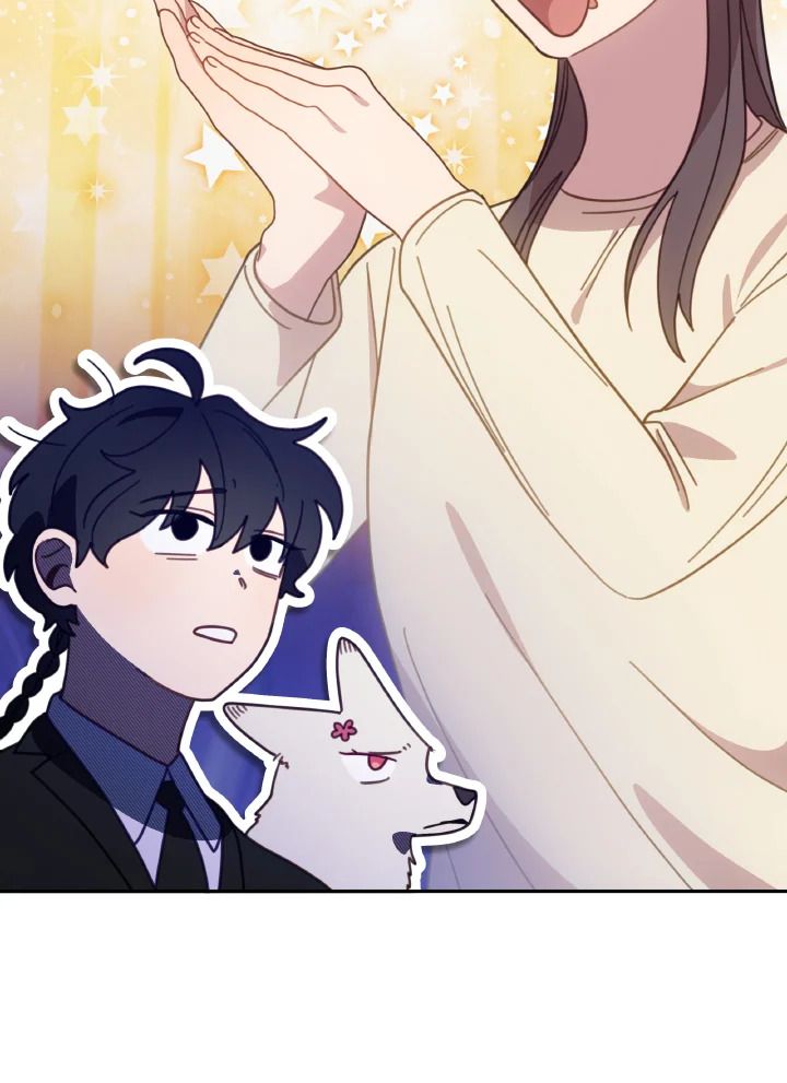 An Animal Hospital in the Border Area ตอนที่ 116 10