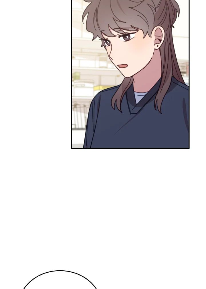 An Animal Hospital in the Border Area ตอนที่ 116 28