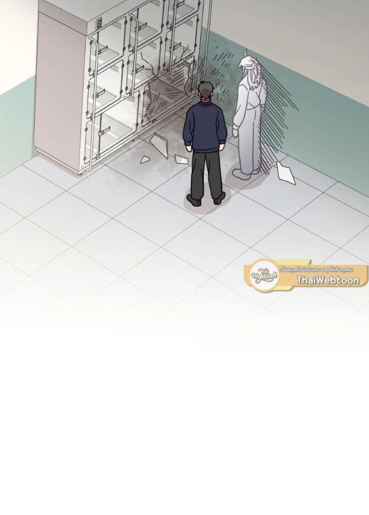 An Animal Hospital in the Border Area ตอนที่ 116 61