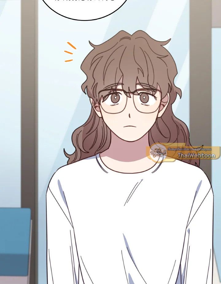 An Animal Hospital in the Border Area ตอนที่ 116 94