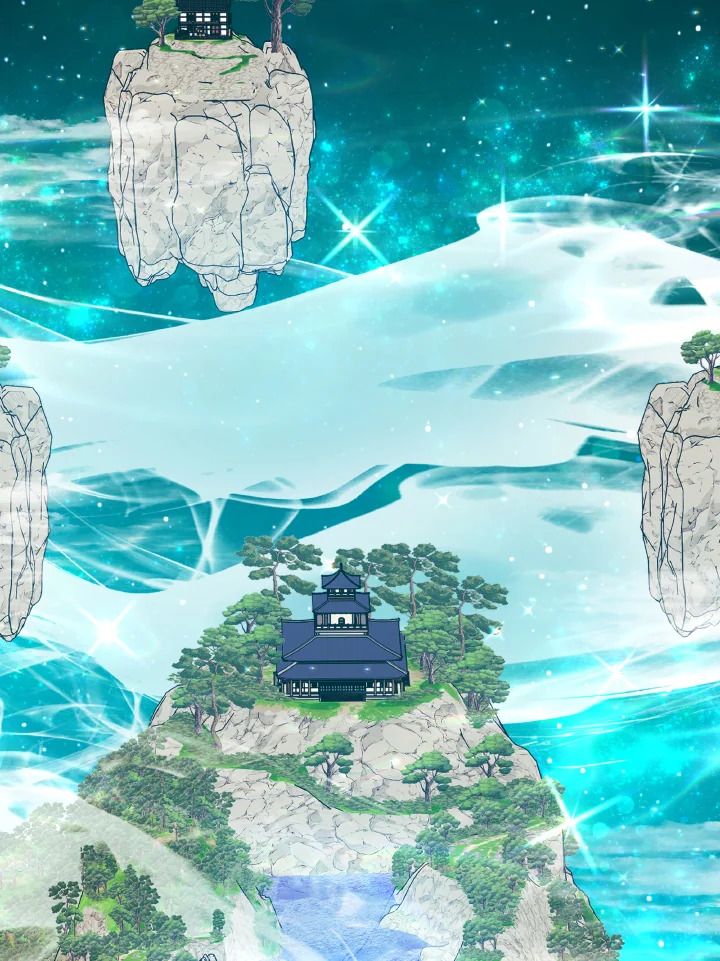 An Animal Hospital in the Border Area ตอนที่ 117 70