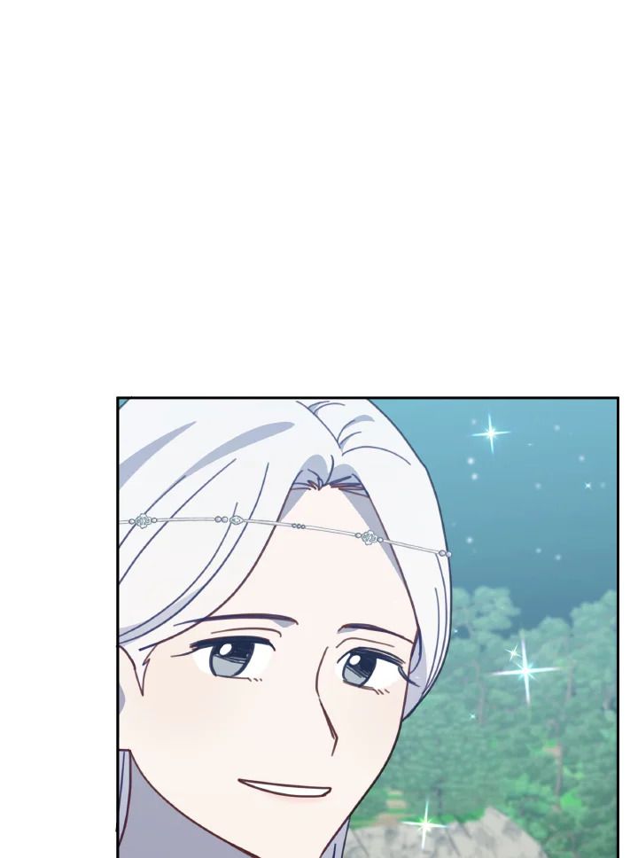 An Animal Hospital in the Border Area ตอนที่ 117 88