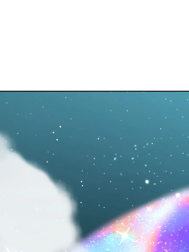 An Animal Hospital in the Border Area ตอนที่ 117 109