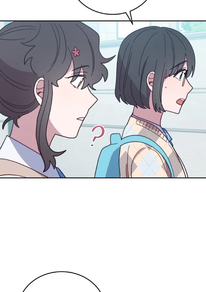 An Animal Hospital in the Border Area ตอนที่ 118 28