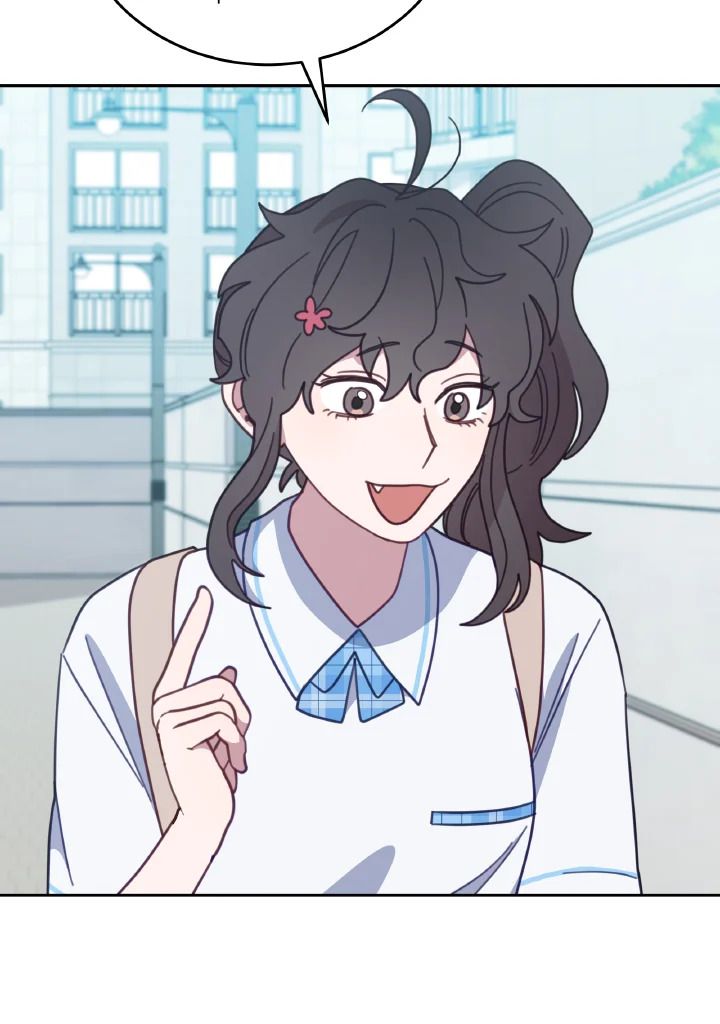 An Animal Hospital in the Border Area ตอนที่ 118 32