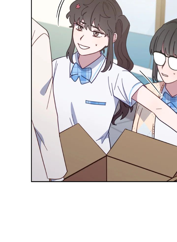 An Animal Hospital in the Border Area ตอนที่ 118 66