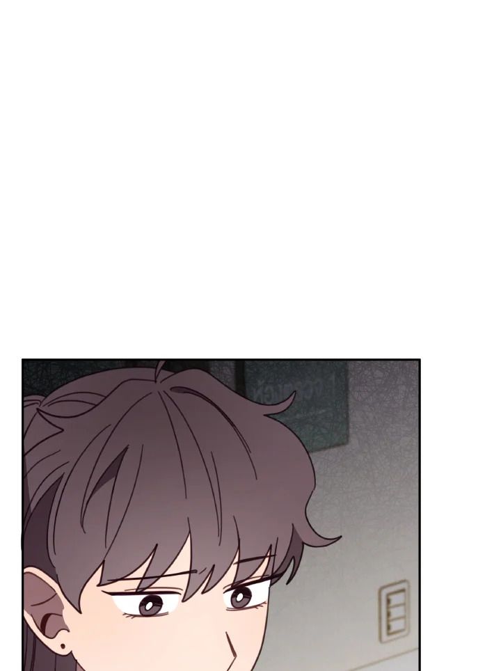 An Animal Hospital in the Border Area ตอนที่ 118 83