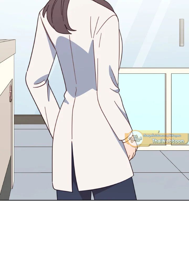 An Animal Hospital in the Border Area ตอนที่ 118 91