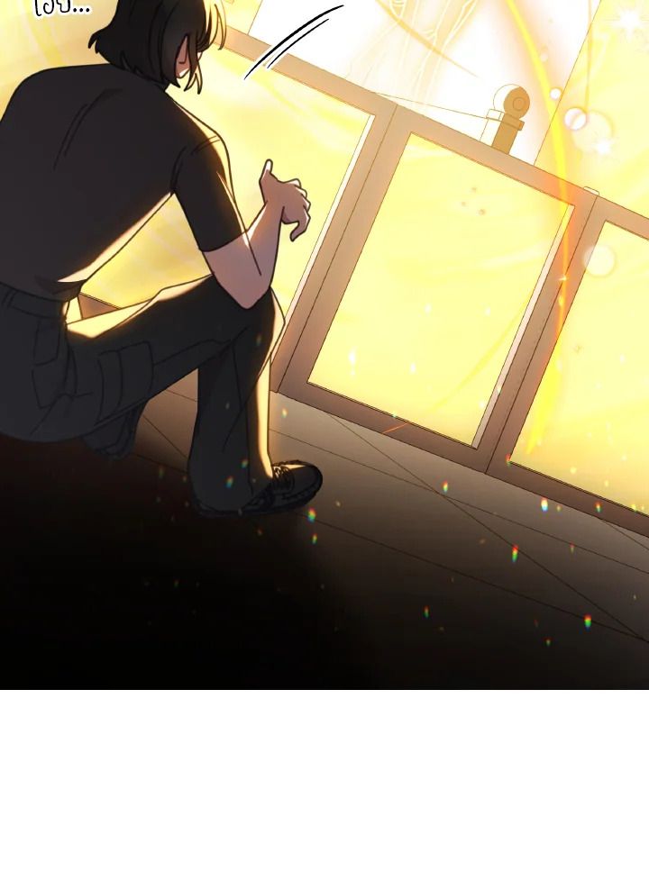 An Animal Hospital in the Border Area ตอนที่ 118 96