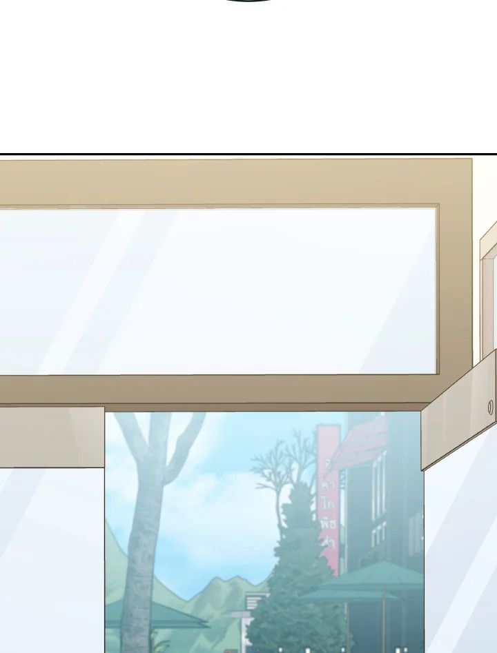 An Animal Hospital in the Border Area ตอนที่ 118 99