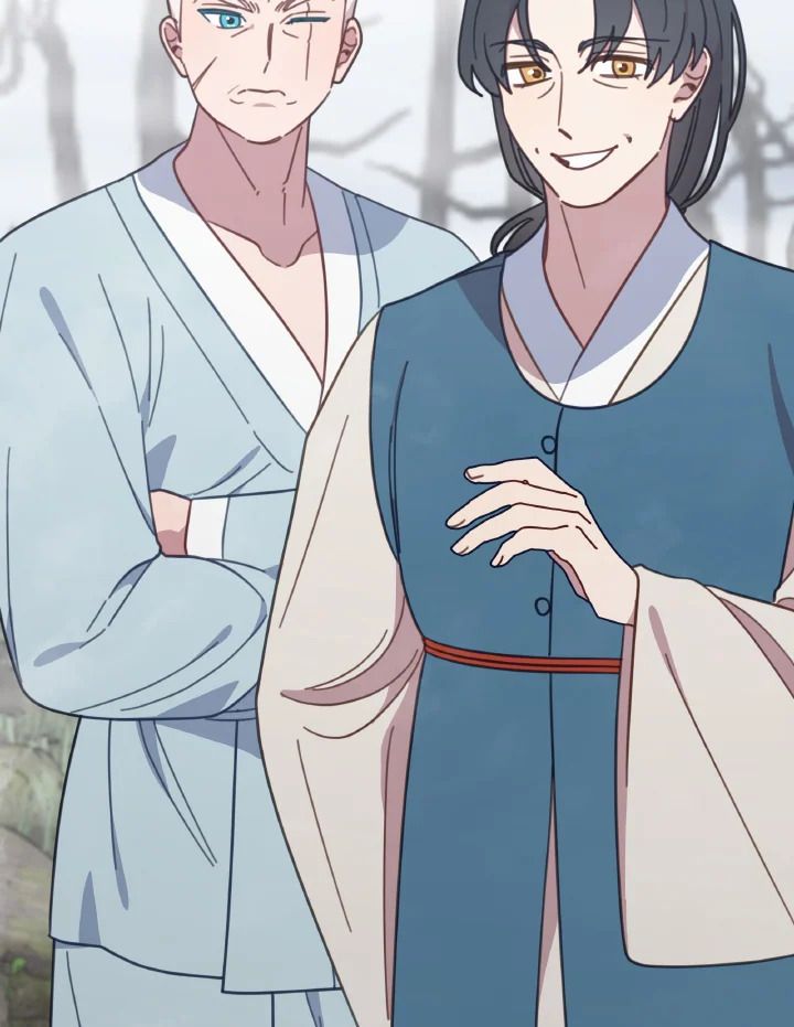 An Animal Hospital in the Border Area ตอนที่ 119 13