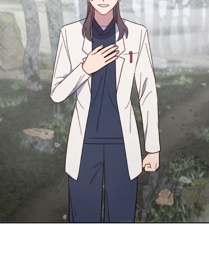 An Animal Hospital in the Border Area ตอนที่ 119 31