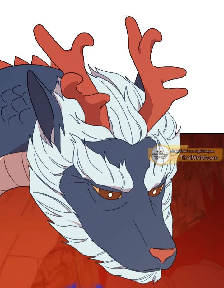 An Animal Hospital in the Border Area ตอนที่ 119 93