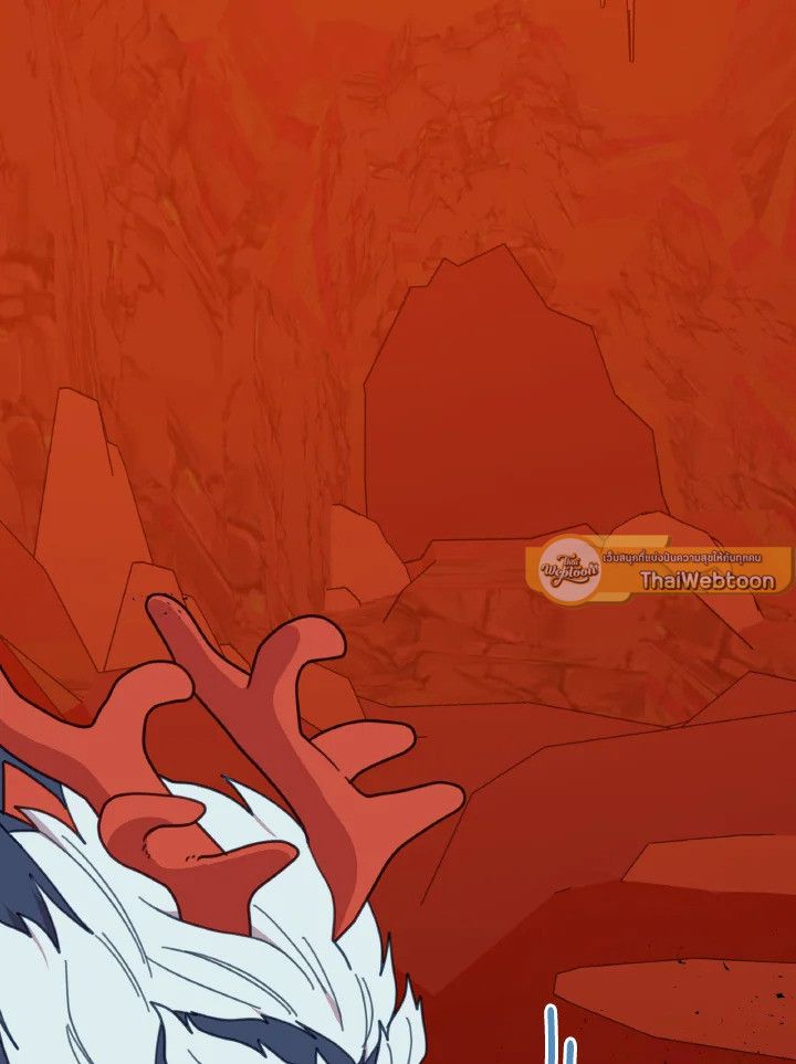 An Animal Hospital in the Border Area ตอนที่ 119 111