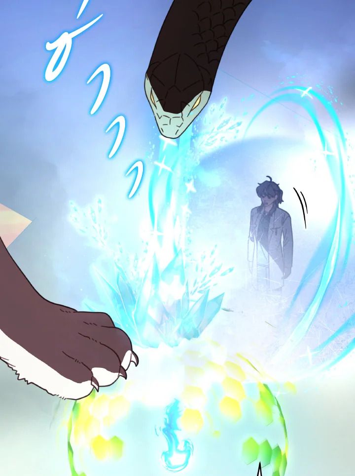 An Animal Hospital in the Border Area ตอนที่ 120 20