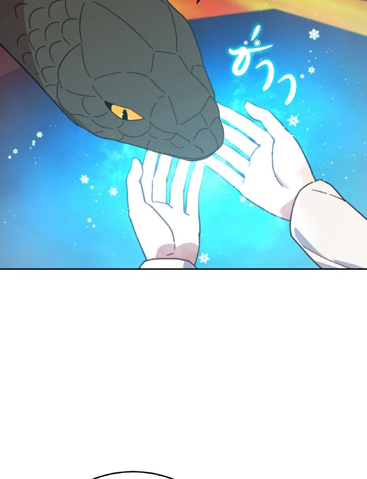 An Animal Hospital in the Border Area ตอนที่ 120 39