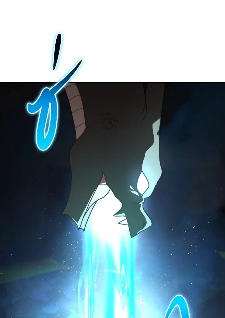 An Animal Hospital in the Border Area ตอนที่ 120 53