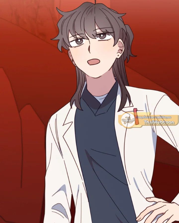 An Animal Hospital in the Border Area ตอนที่ 120 93