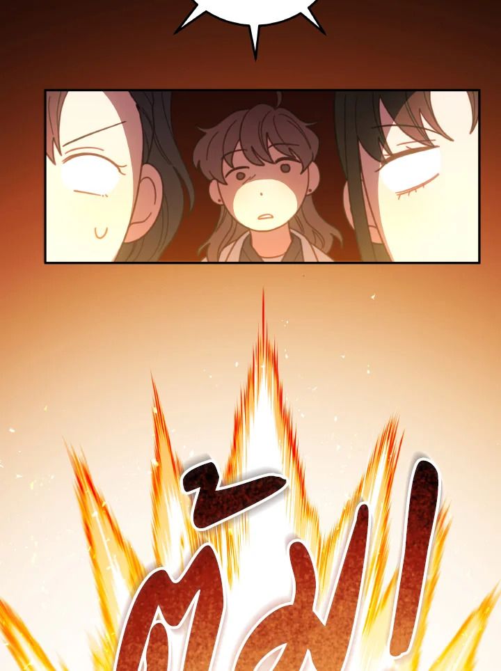 An Animal Hospital in the Border Area ตอนที่ 121 59