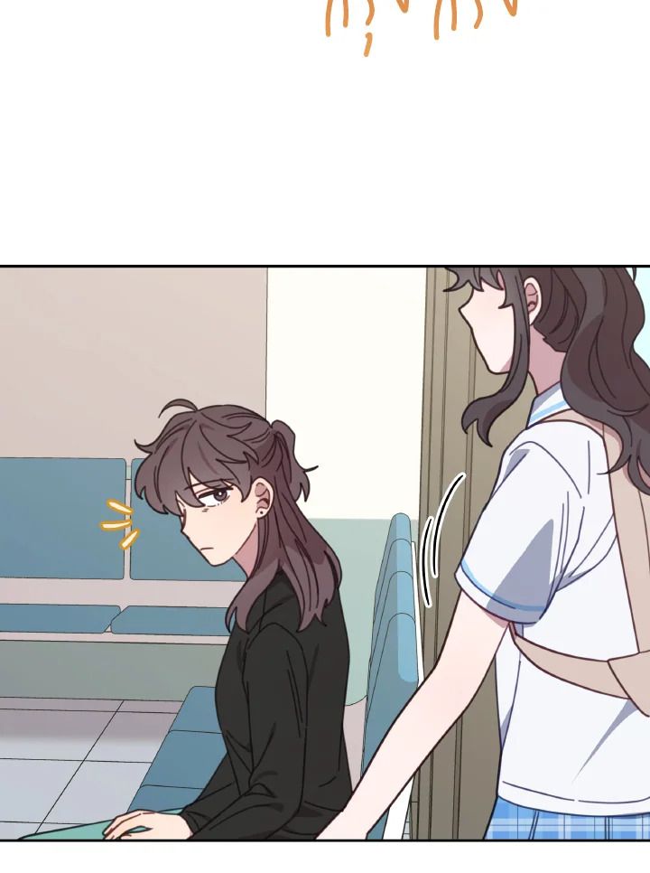 An Animal Hospital in the Border Area ตอนที่ 121 69