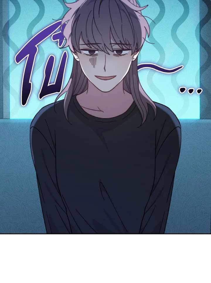 An Animal Hospital in the Border Area ตอนที่ 121 66