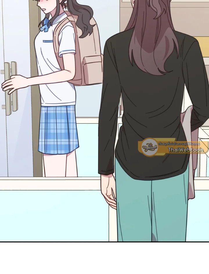 An Animal Hospital in the Border Area ตอนที่ 121 93