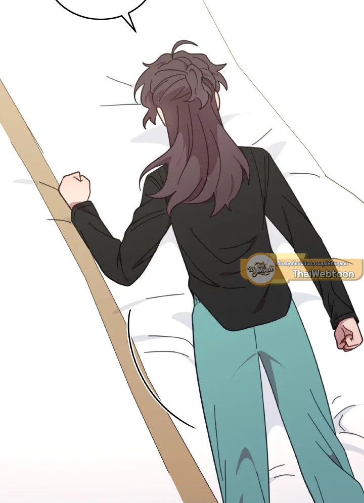 An Animal Hospital in the Border Area ตอนที่ 121 99