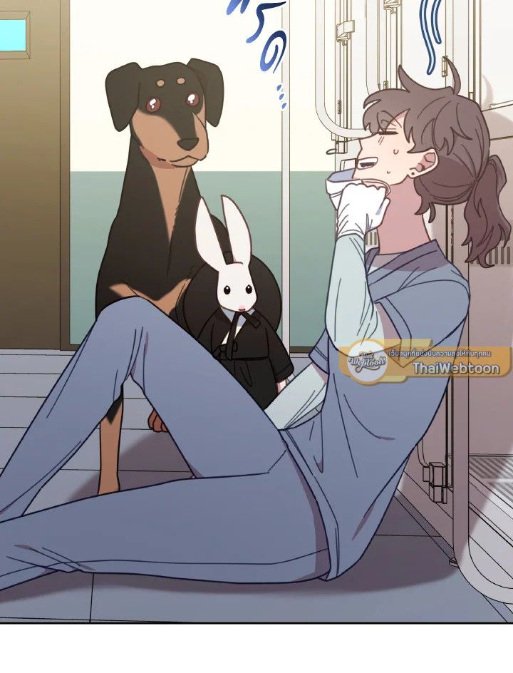 An Animal Hospital in the Border Area ตอนที่ 146 97