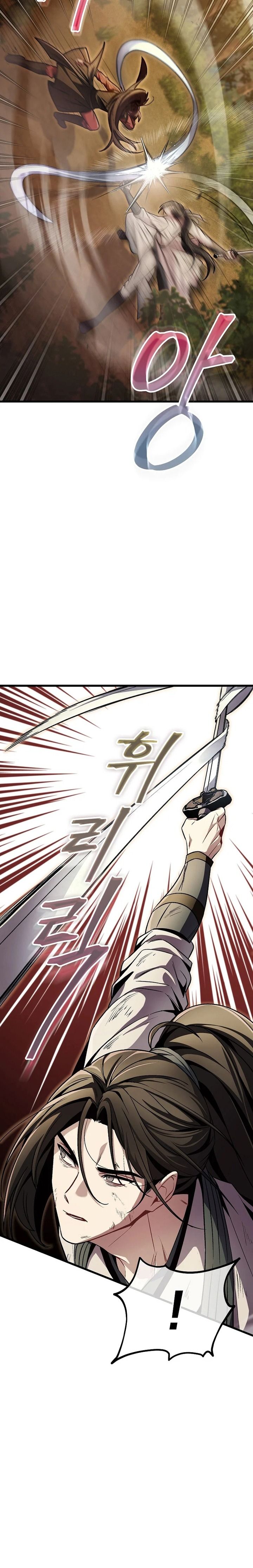 The Twin Swords Of The Sima Clan ตอนที่ 1 8