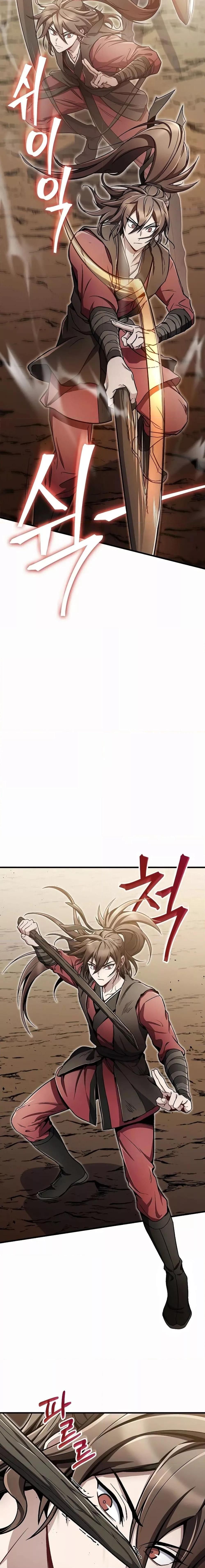 The Twin Swords Of The Sima Clan ตอนที่ 12 14