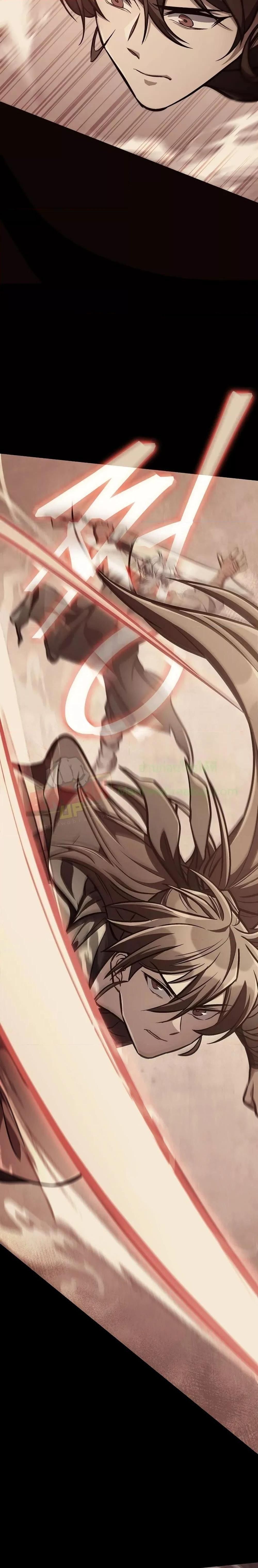 The Twin Swords Of The Sima Clan ตอนที่ 15 3